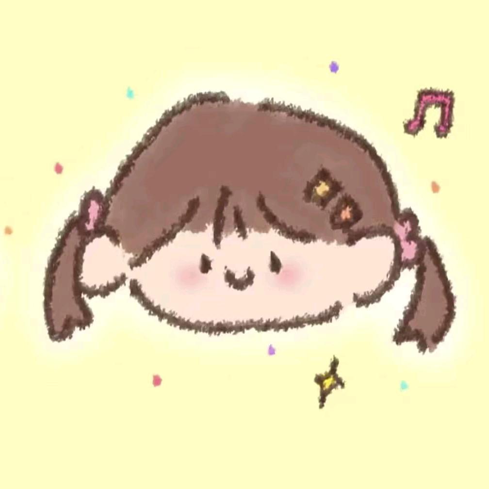 顺遂