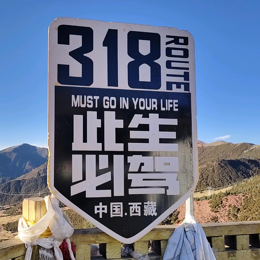 马小小
