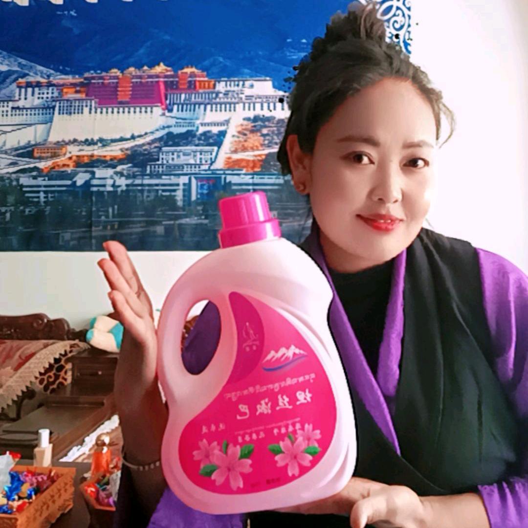 玉珍
