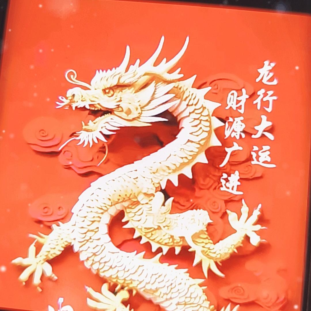 幸福壹生