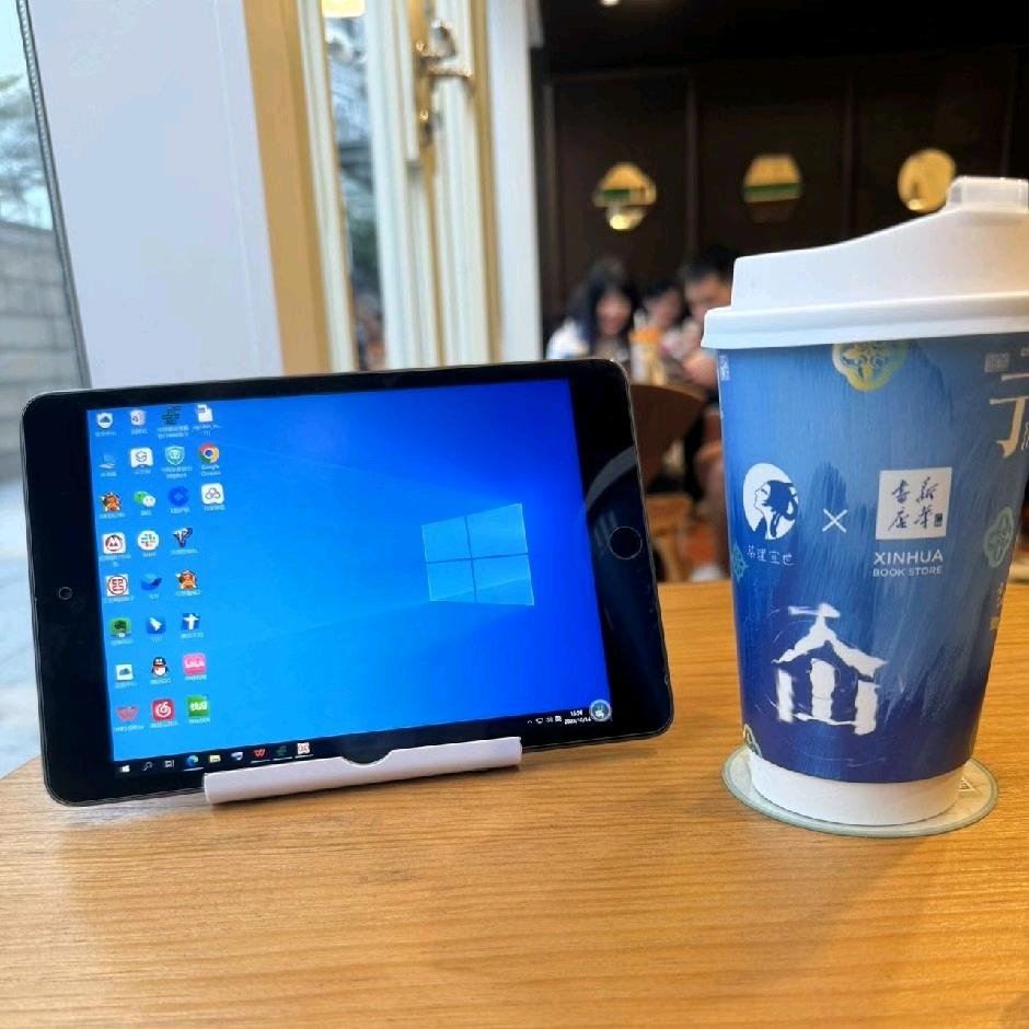 小斯学长的云电脑