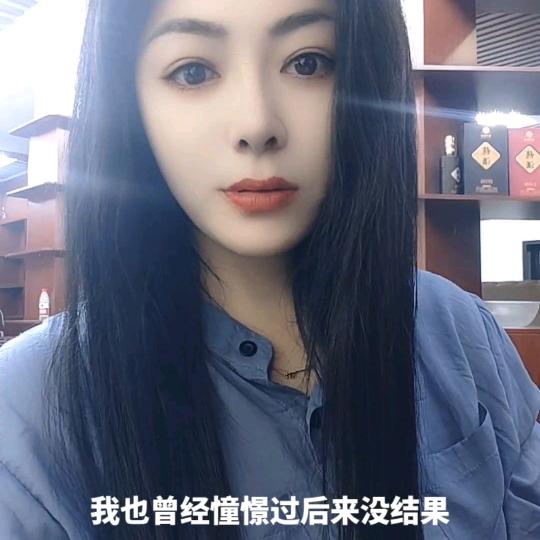 树叶大健康产业