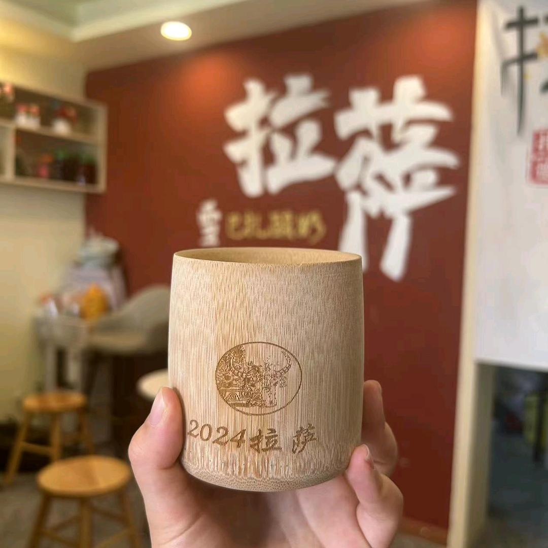 回关就能帮助您