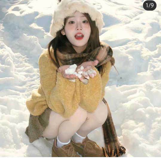 爱我所爱