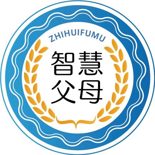 海阔天空2