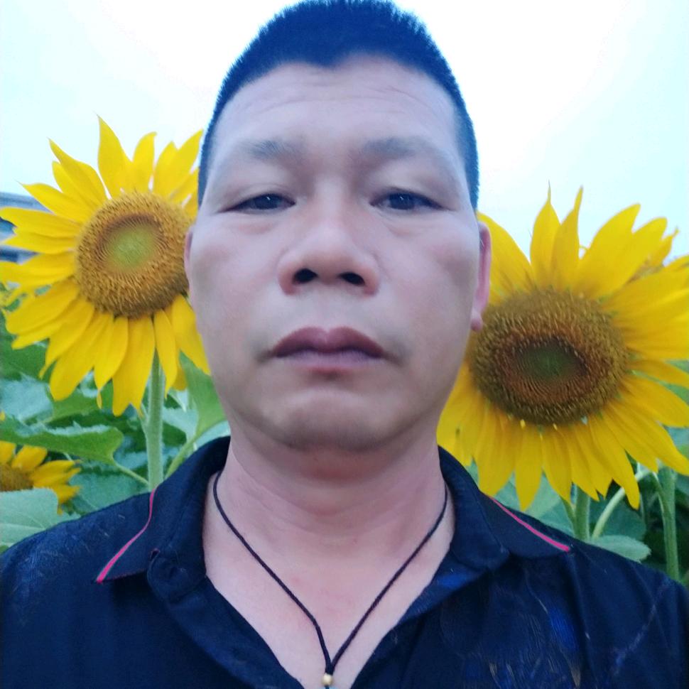知足常乐