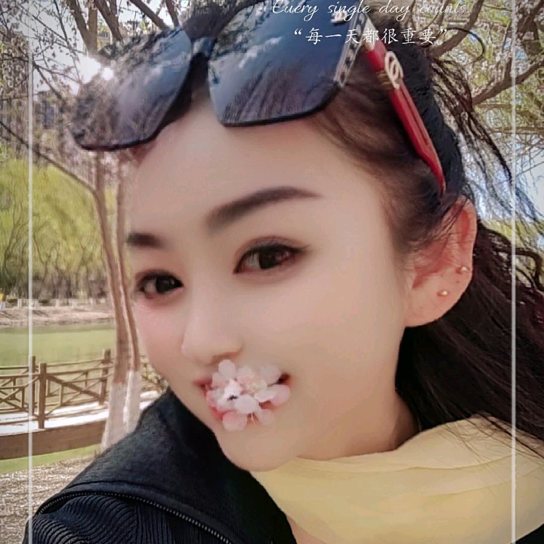 五姐