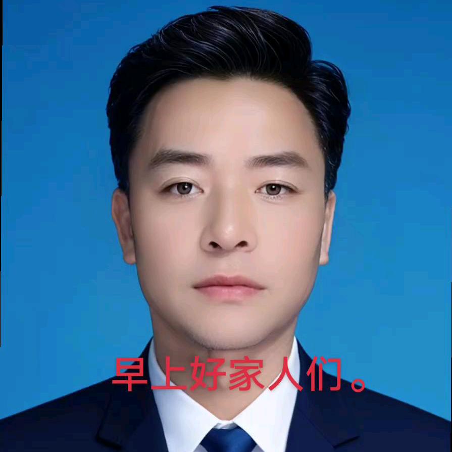 兵.哥