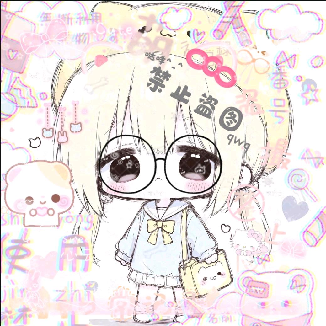 ໒꒰皖渔꒱১