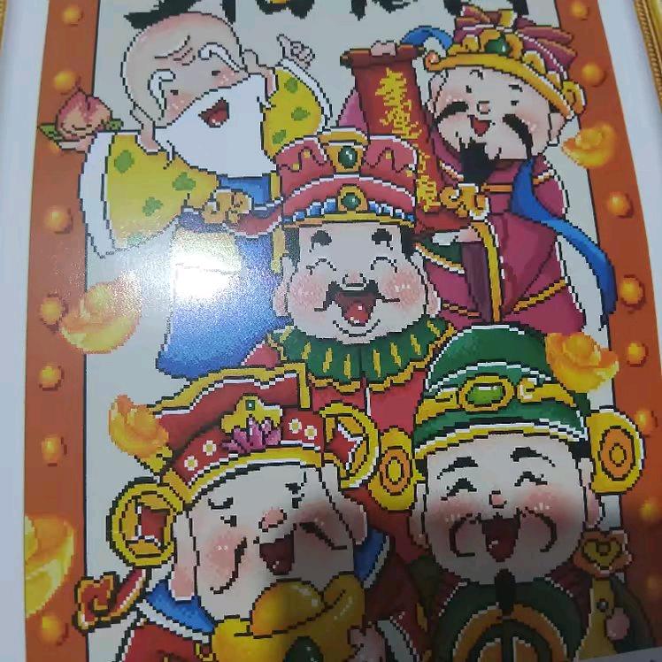梅花