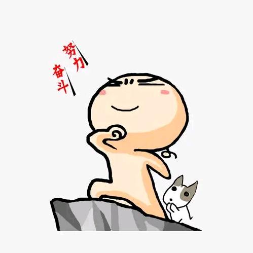 天麻世家小张