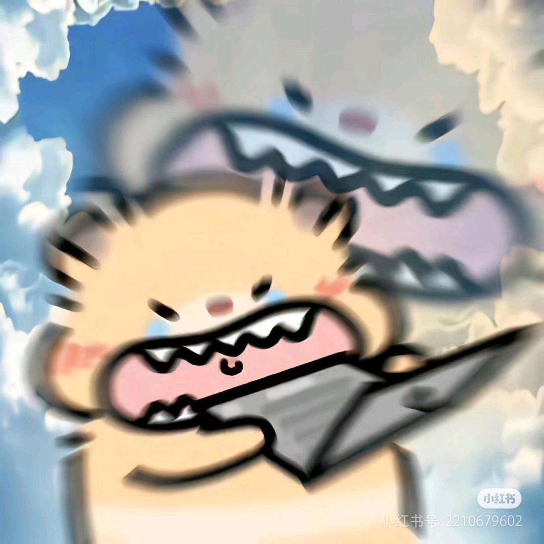 库咔库喀