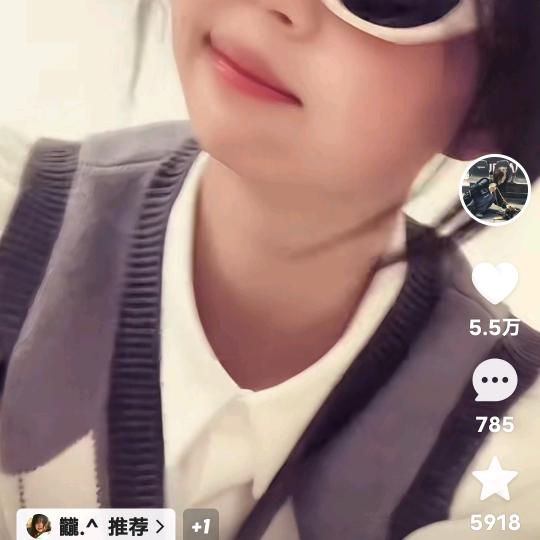 心想事承