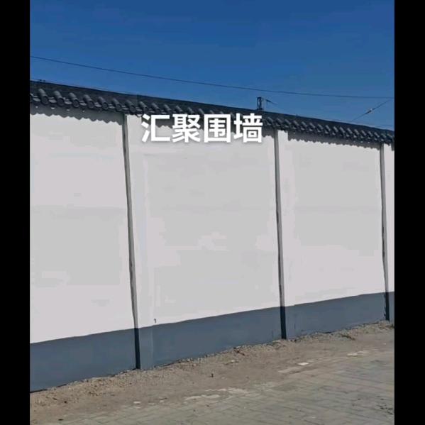常年建水泥围墙包工包料