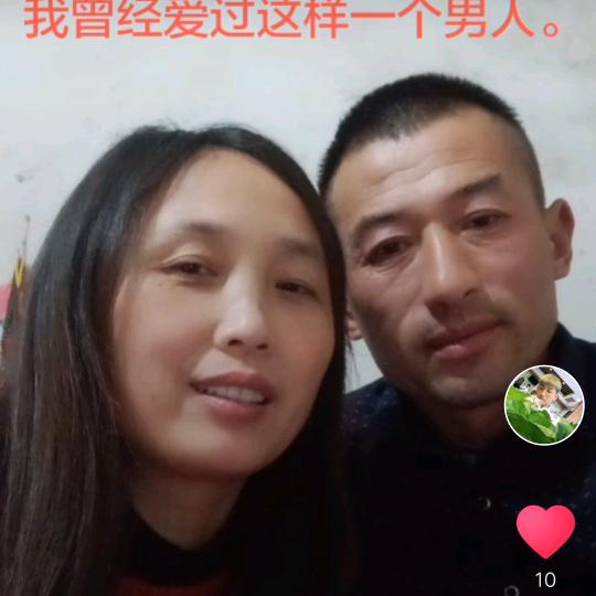 影子姐