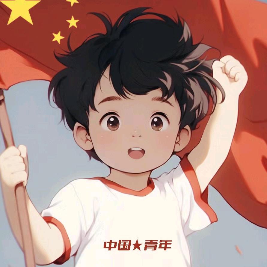 游学天下