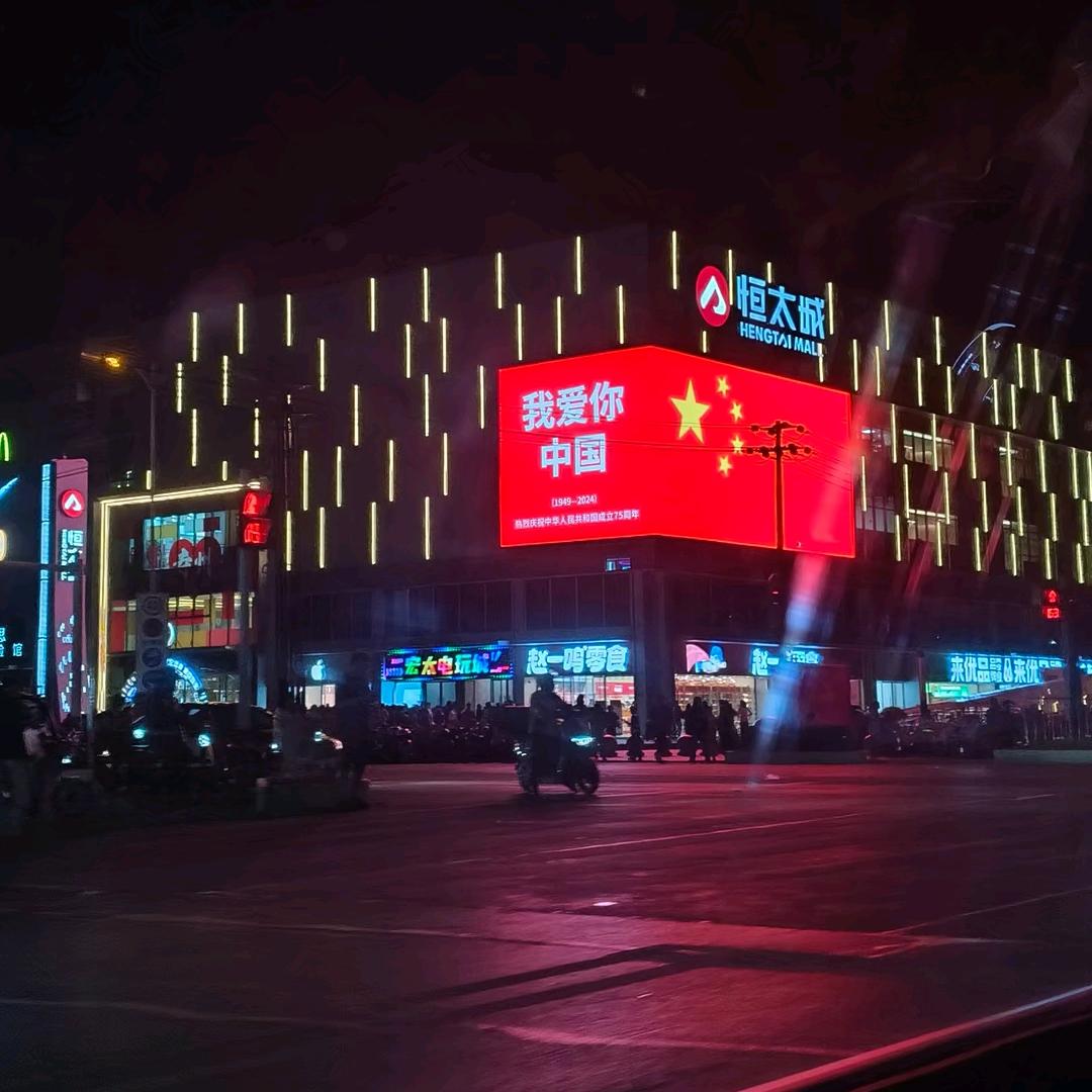 惜缘