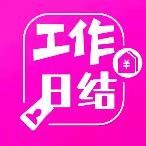 招工抖音号(媛媛)