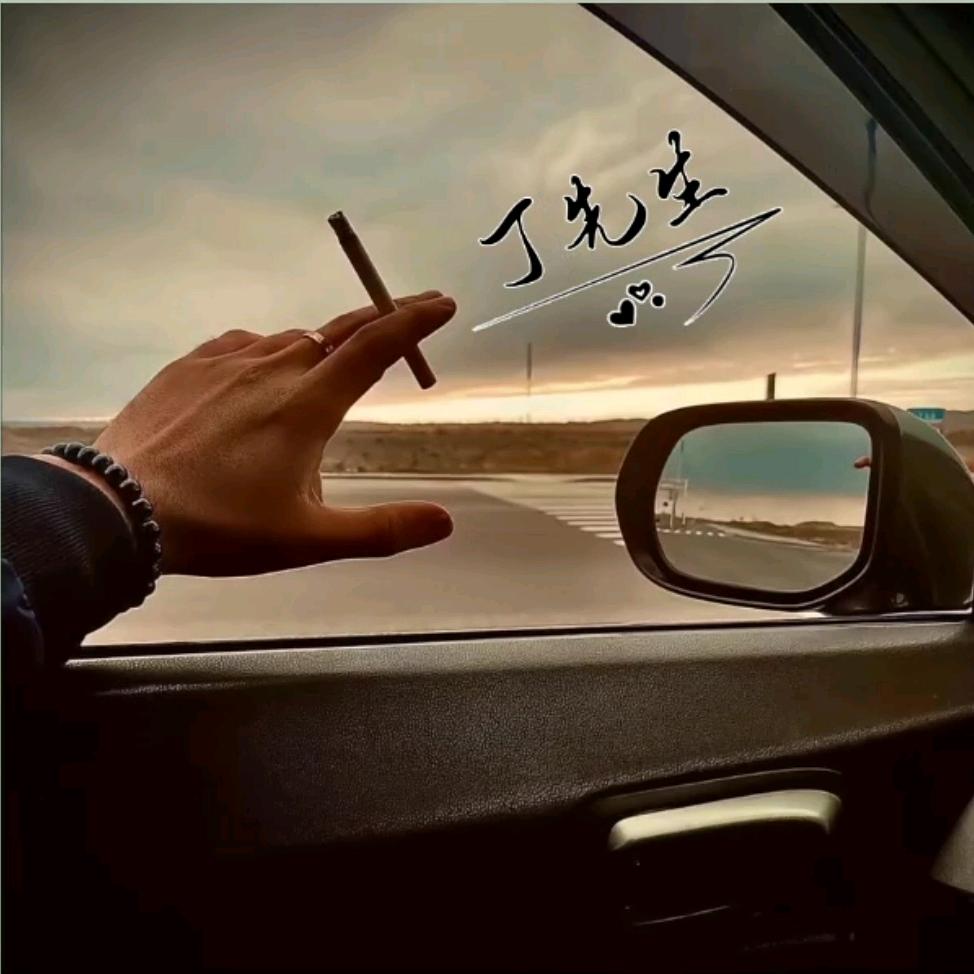🥀᭄我的ꦿ心里ℳ没有ꦿ你ℋ