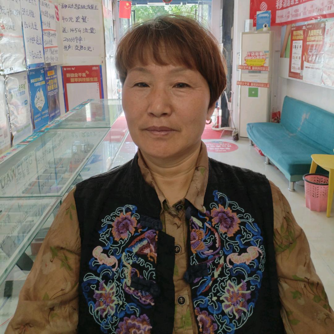 菊姐