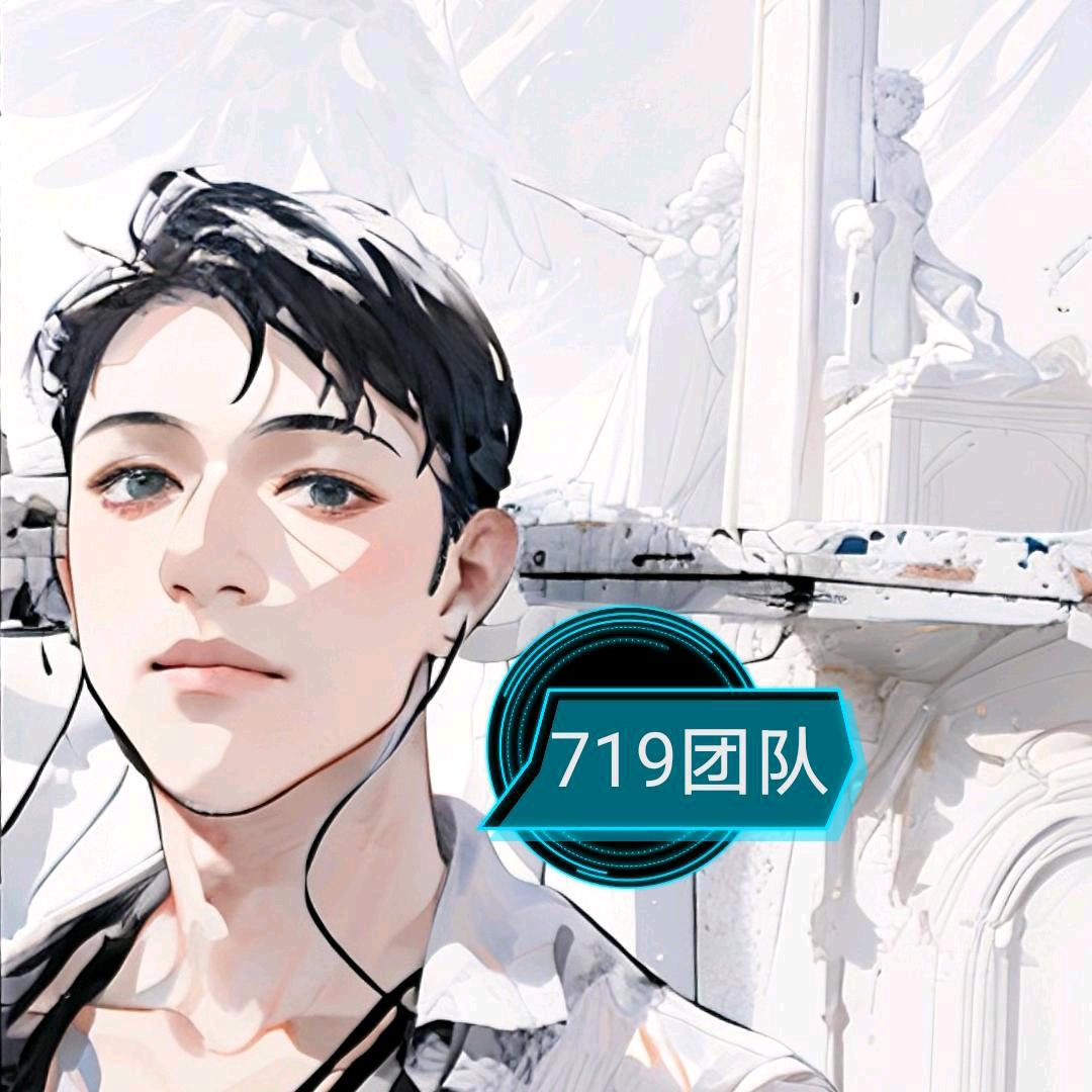 景艺哥(八贤王)