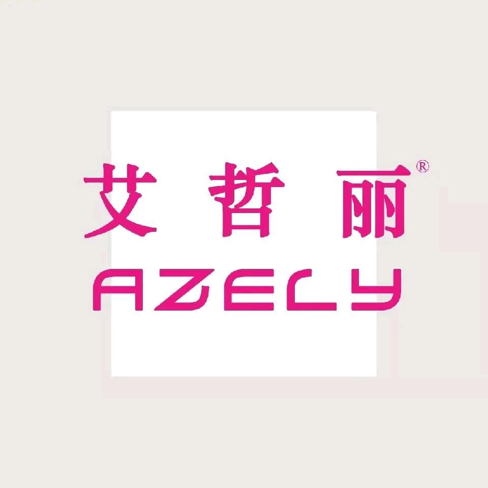 艾哲丽假发青浦店头像