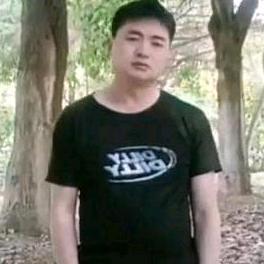 阿哥