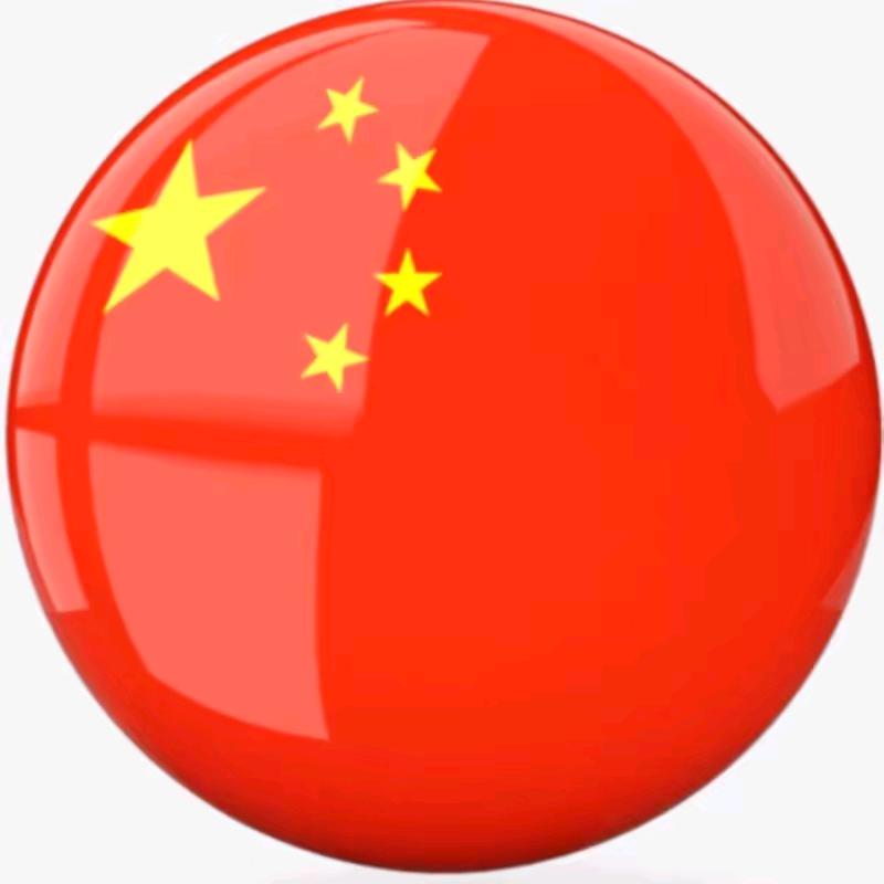 靖而不喧，樊而不简