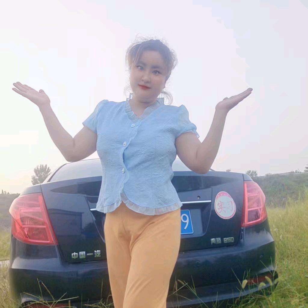 舒怡