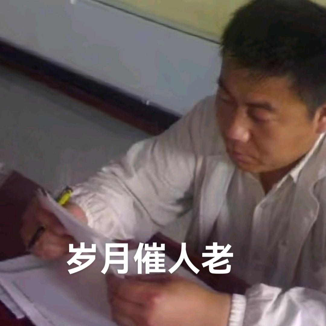 万红波