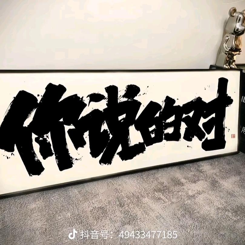 。。。。
