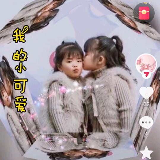 .海阔天空..