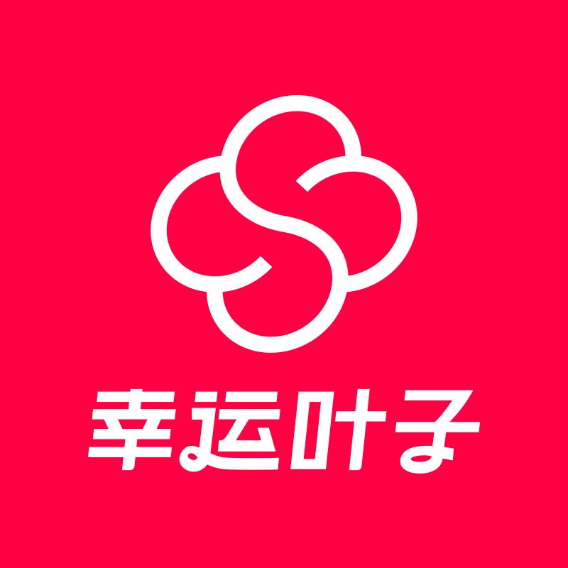 幸运叶子官方旗舰店