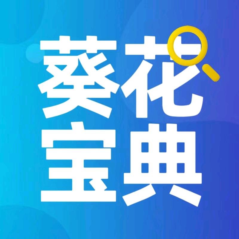 🍎小表妹