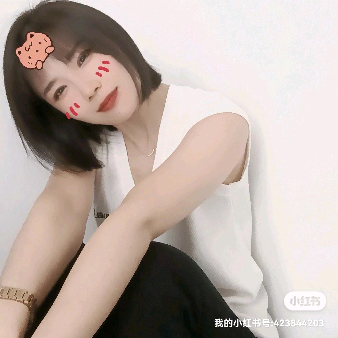 十三..