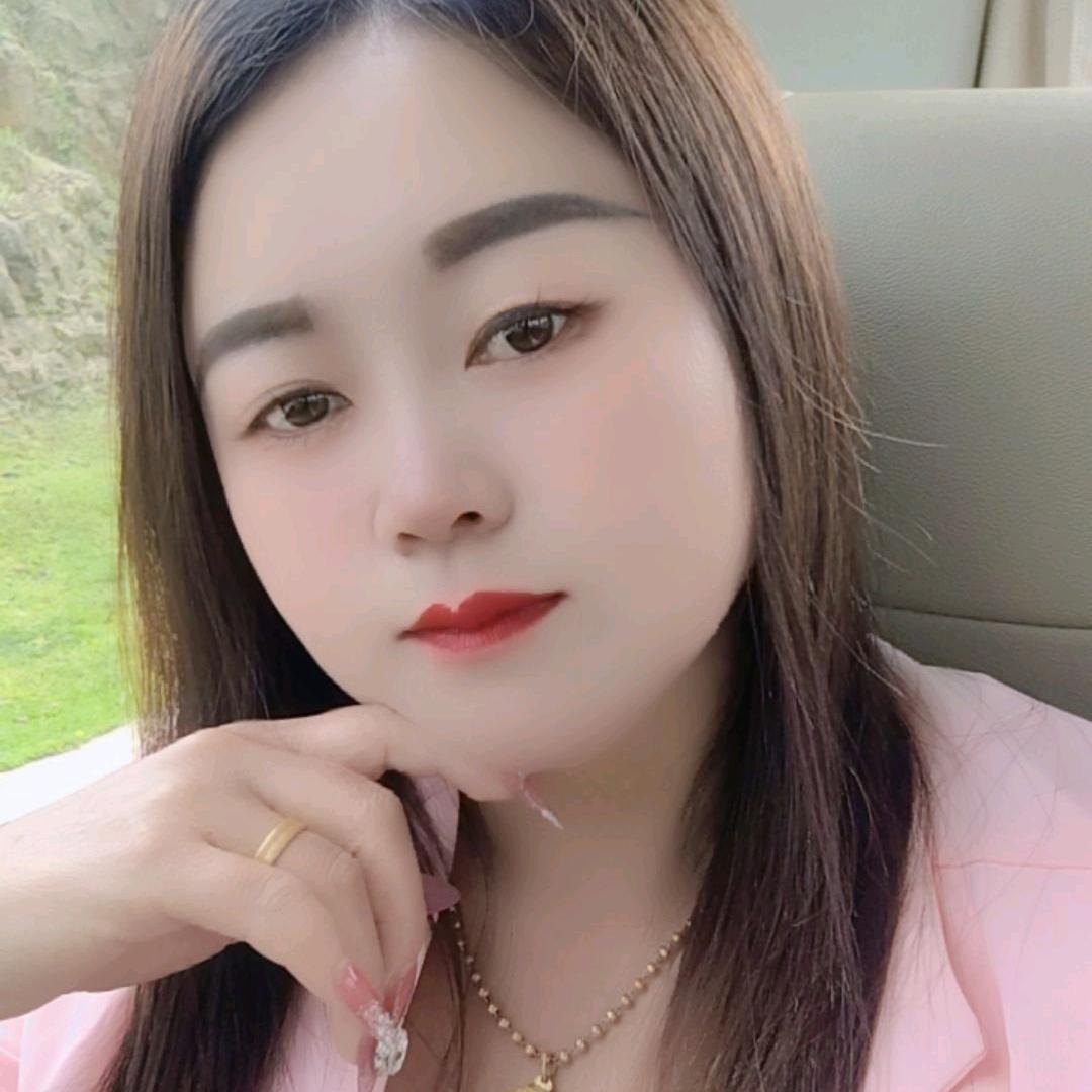 🌱贵州🌹小艳🌱