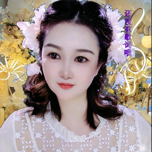 🎀九儿🎤才艺点歌厅早8.30开播