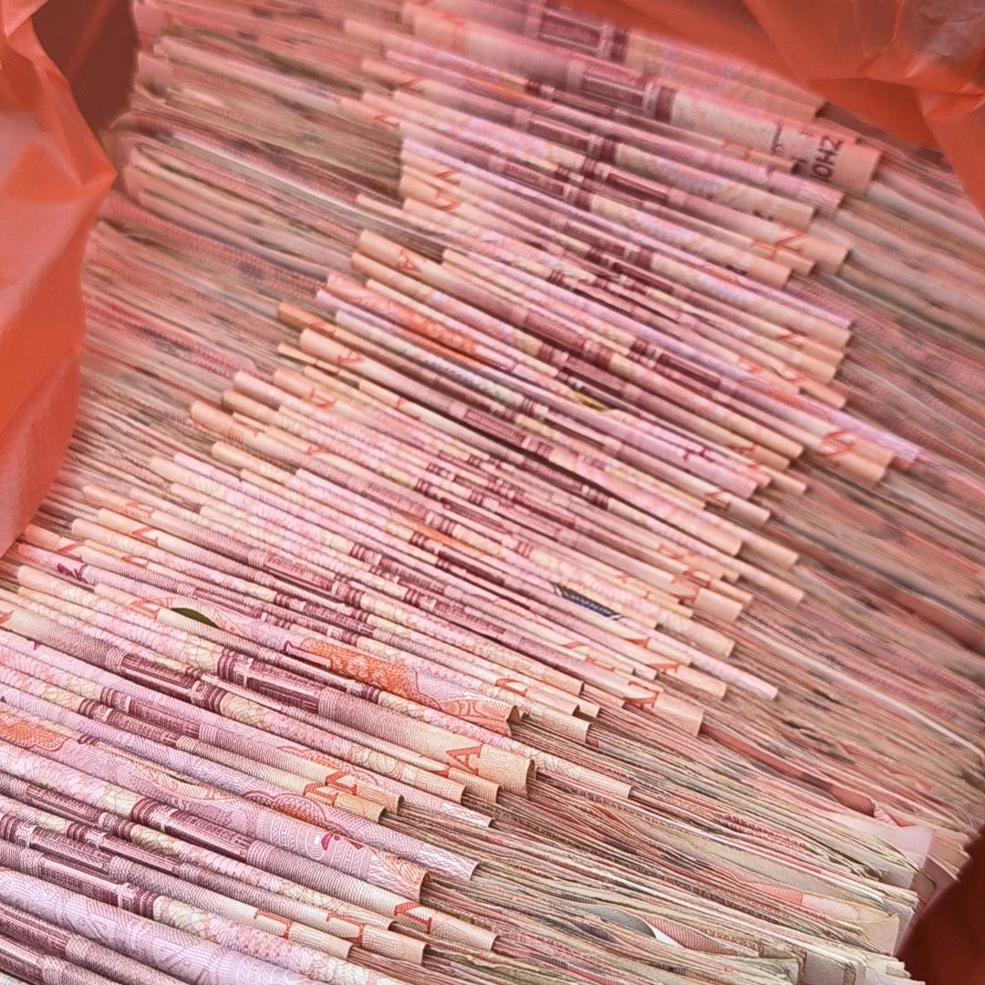 开心就好💅💅