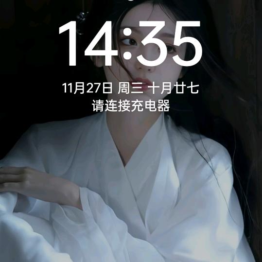 ……李@