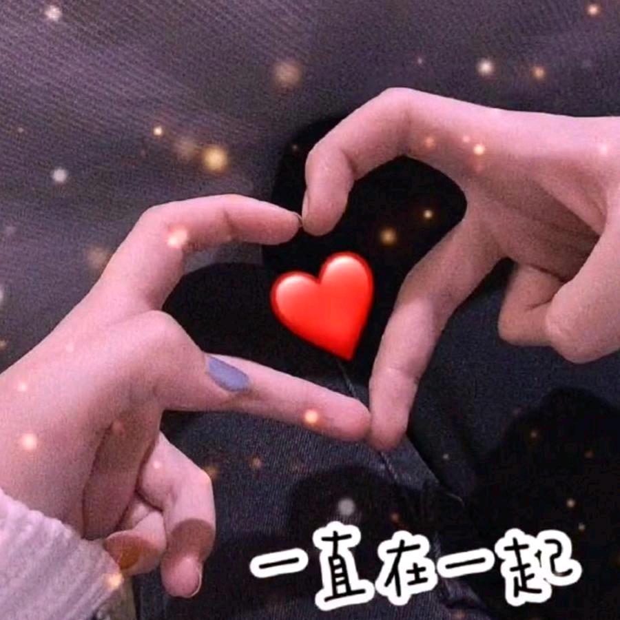 ℳঞᩚ᭄重启ঞৣঁ人生路ℳঞᩚ᭄