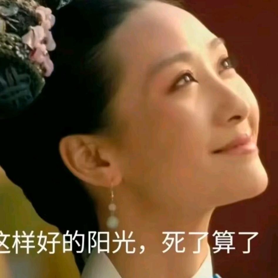 今晚要早睡Ψ