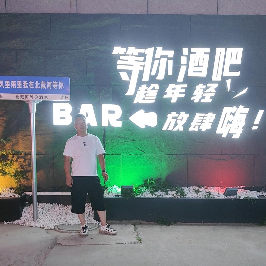 小阳哥🚗🚙