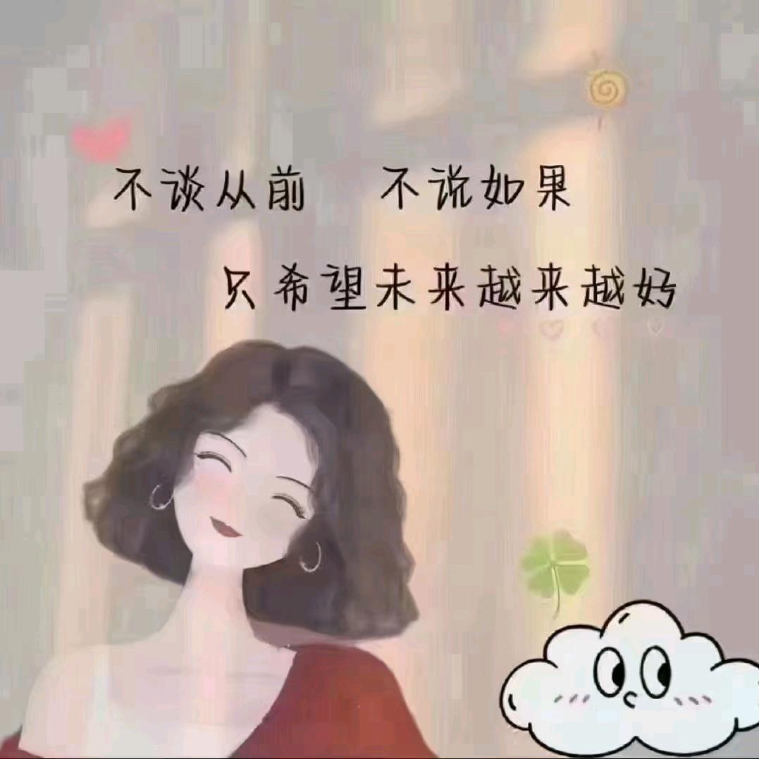 胖嘟嘟