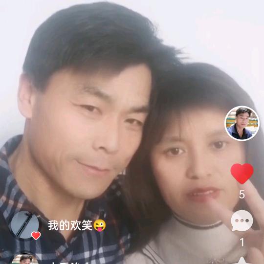 大禹治水，