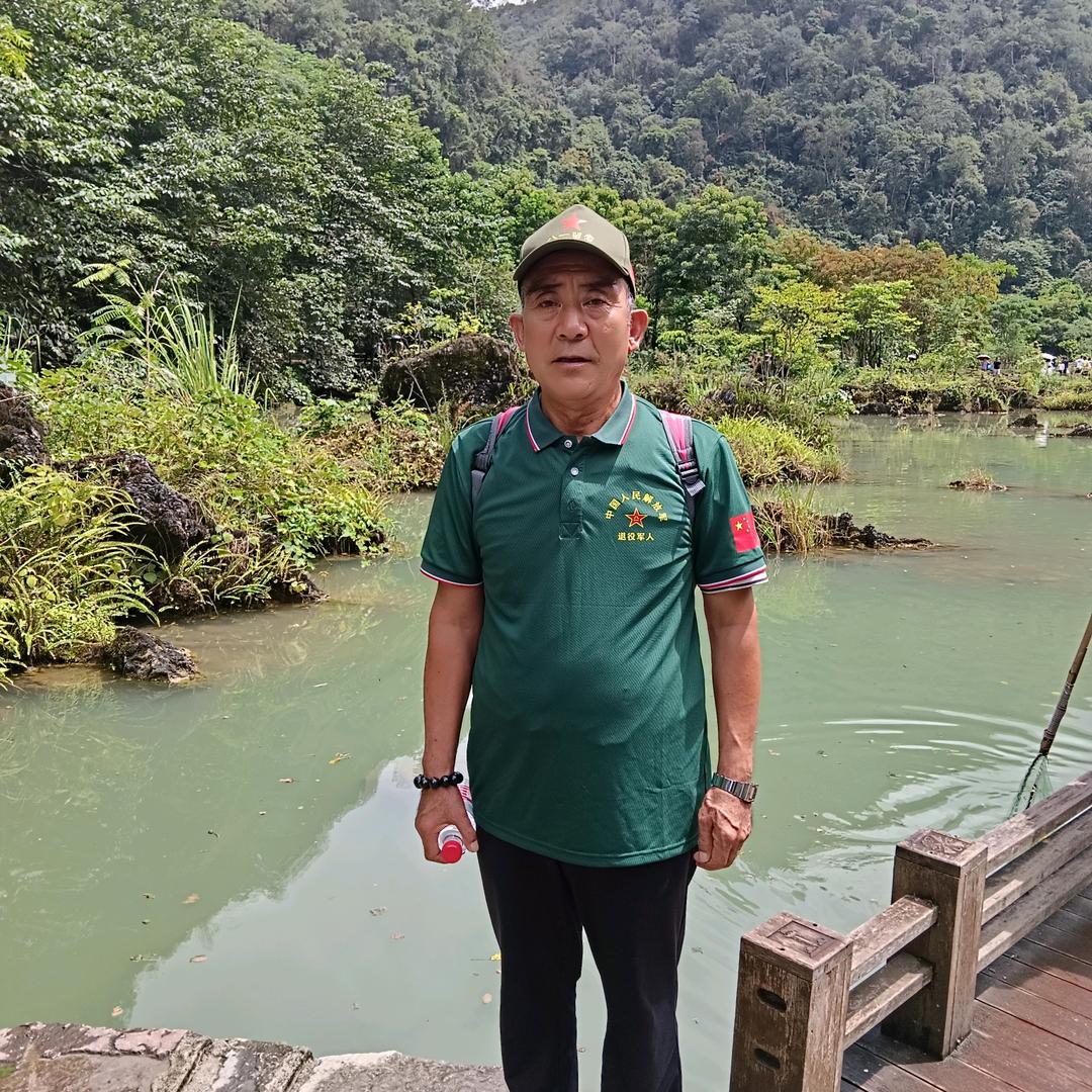 海阔天空✔
