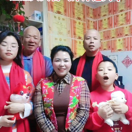 澄城女汉子（碎戏)