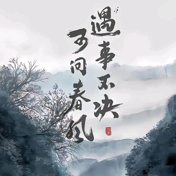 大话小白