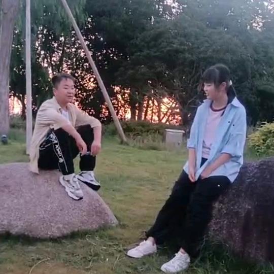 雅雅