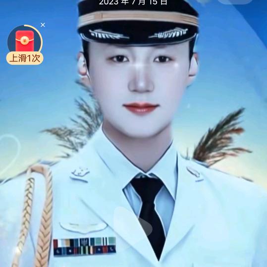 慈善多福小号