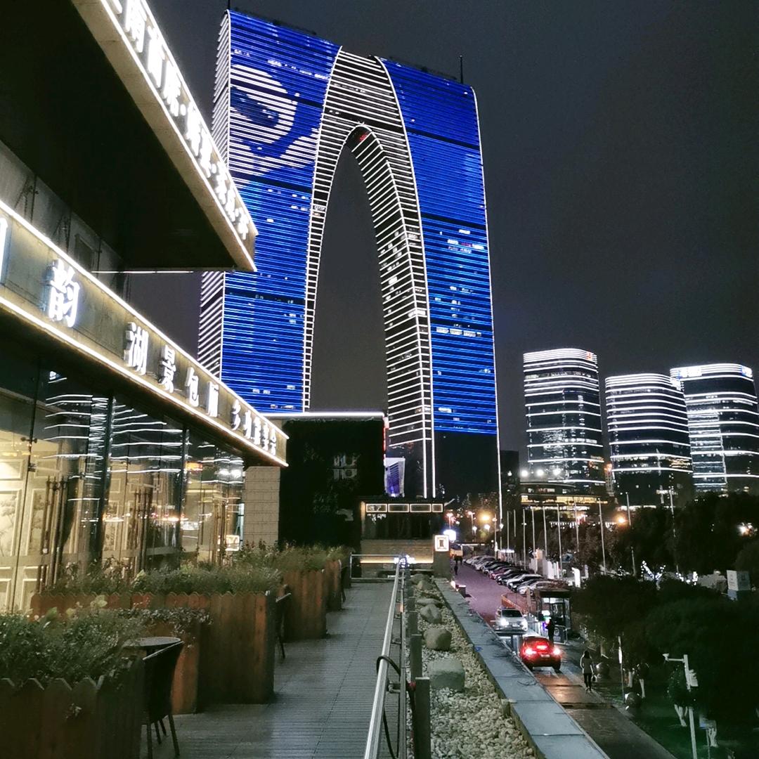 幸运姐